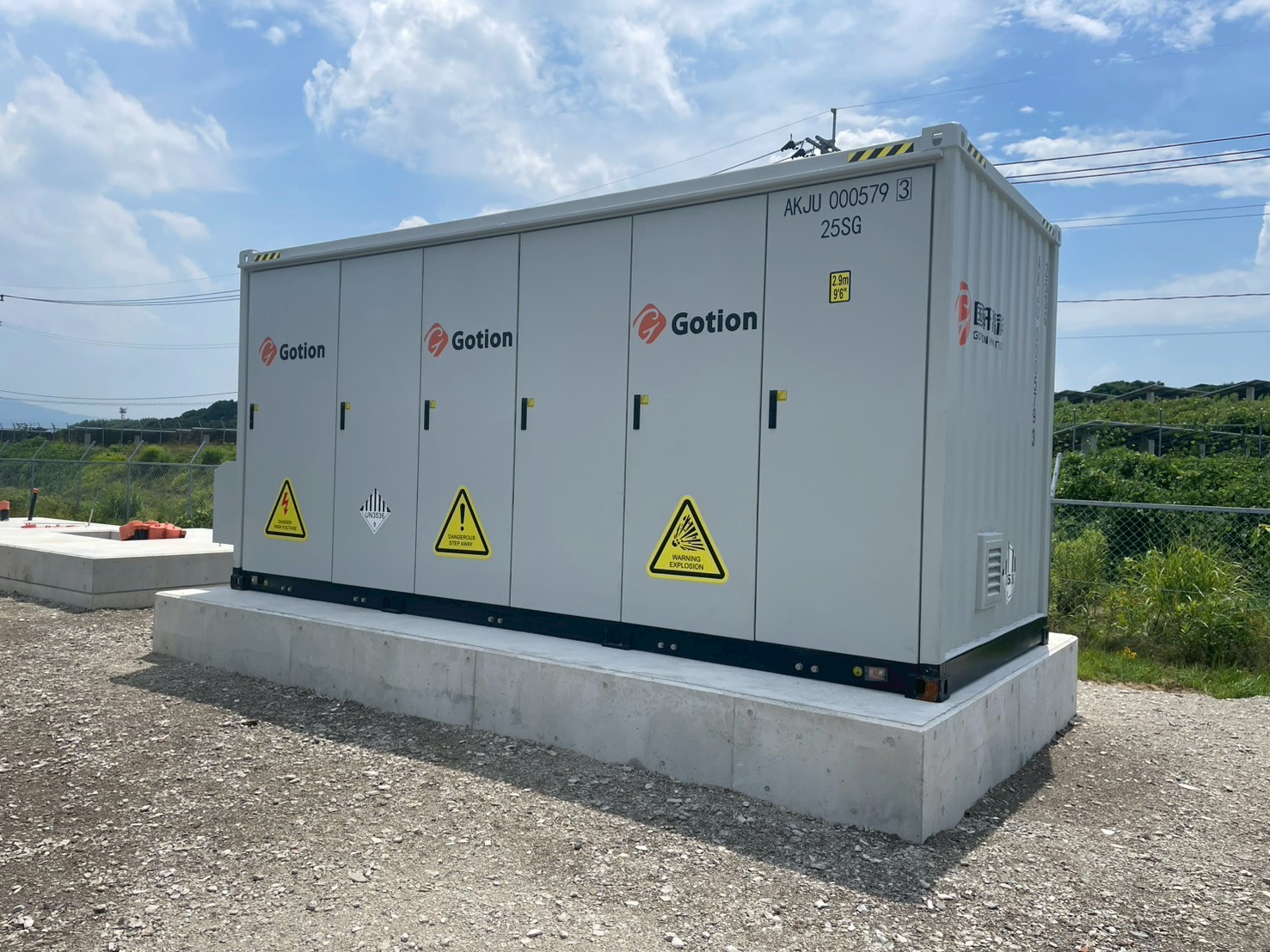 自社物件イメージ