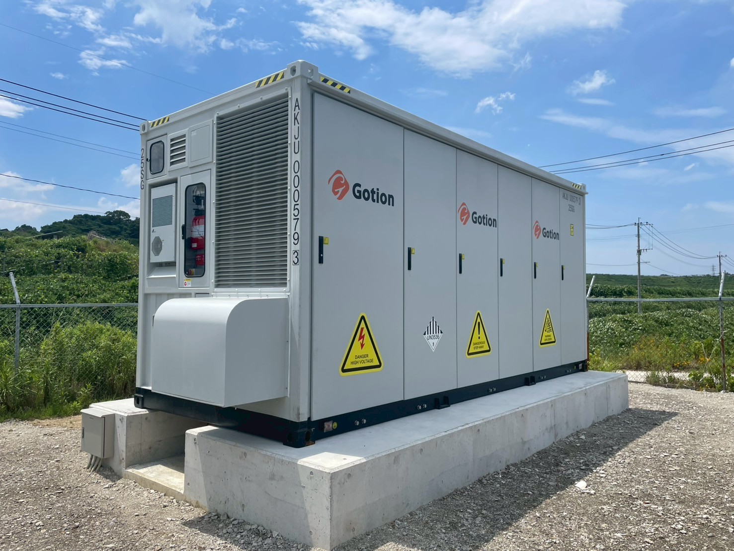 自社物件イメージ