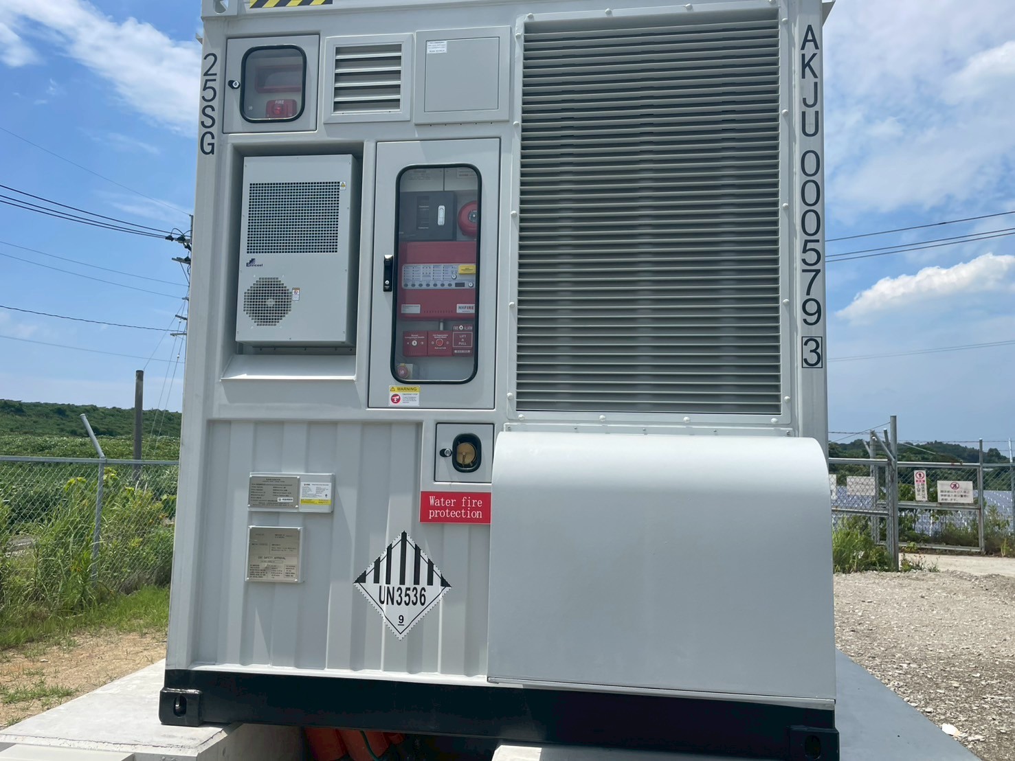 自社物件イメージ