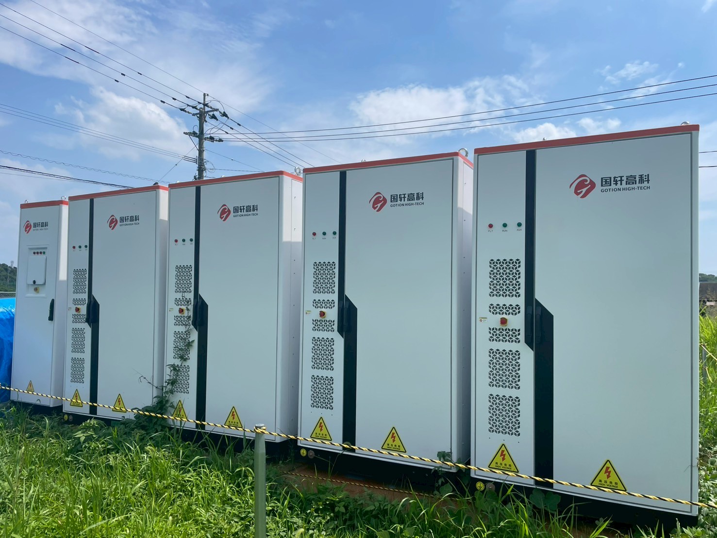 自社物件イメージ